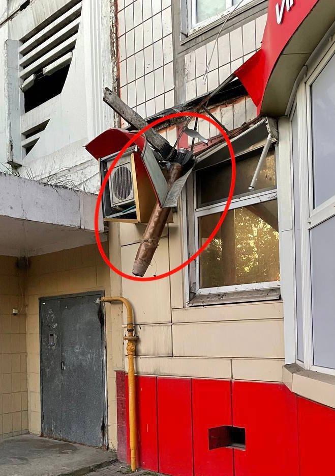 Бєлгород обстріляли свої Панциром