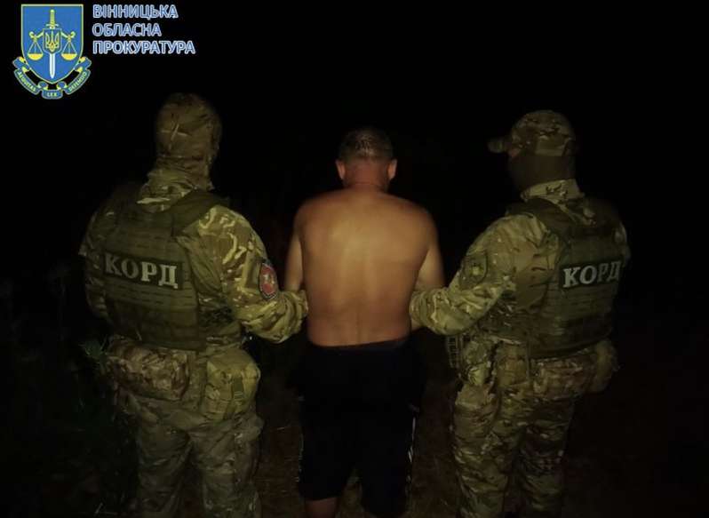 Молдаванин незаконно переправляв українських призовників через кордон з Вінничиною