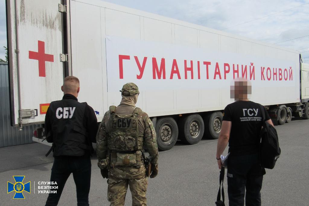На Вінниччині арештовано активи російської компанії на понад 2 млрд грн
