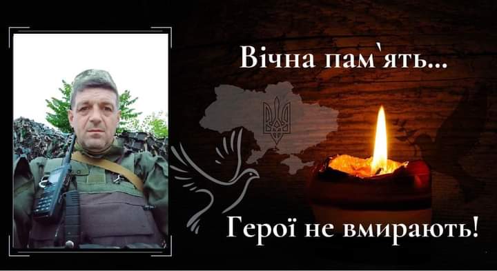 Під час обстрілів Миколаєва загинули військові 59-ї окремої мотопіхотної бригади