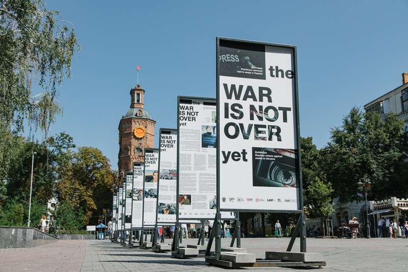 Фотовиставку The War Is Not Over Yet показали у Вінниці