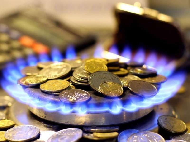 Чи вистачить Україні газу на зиму і скільки він коштуватиме?