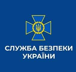 СБУ ліквідуаала ботоферму, яка розхитувала політичну ситуацію в Україні