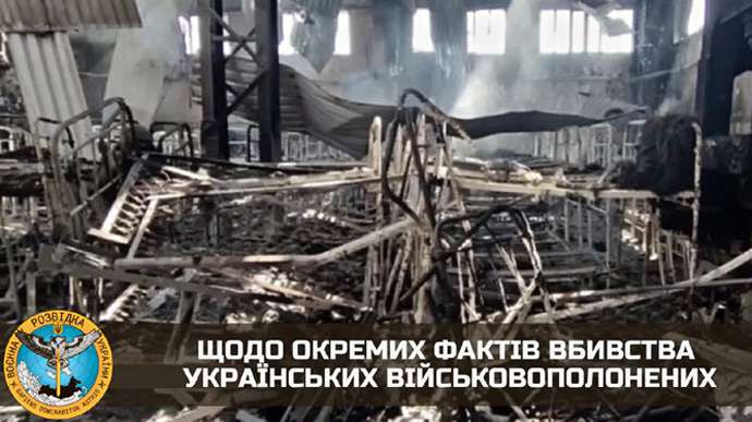 В колонії Оленівки знаходиться 6-ро вінничан