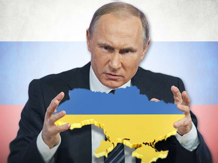 – путін, напади на Україну, – закликав вінничанин у соцмережах