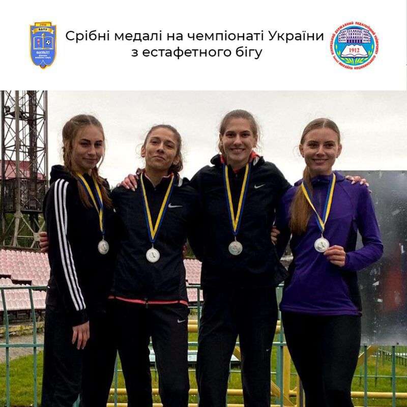 На Чемпіонаті України з легкої атлетики спортивну честь Вінниччини захищали 19 спортсменів