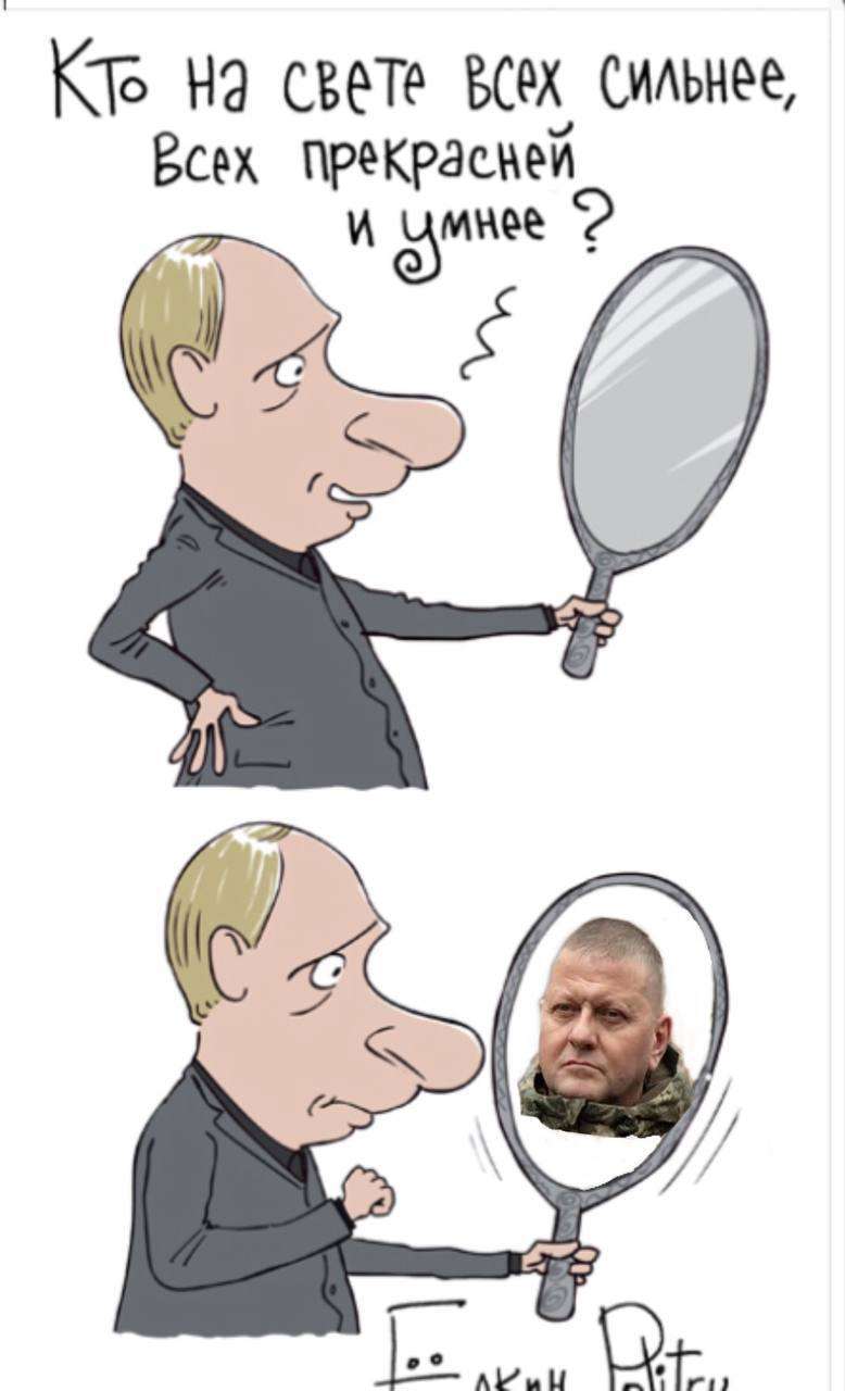 Карикатура Елкина на Путина