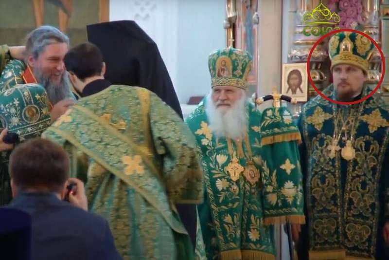 Митрополит УПЦ МП отримав російський паспорт і поїхав молитися за мобілізацію до РФ