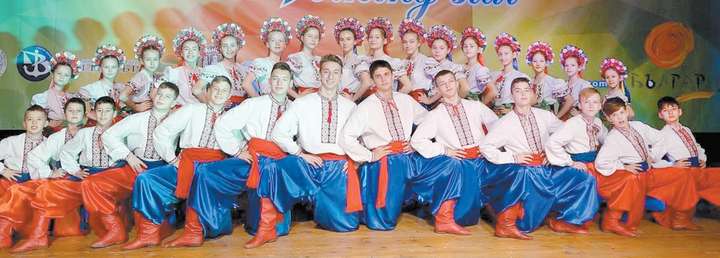 Ансамбль танцю «Радість» дав сім концертів у Німеччині
