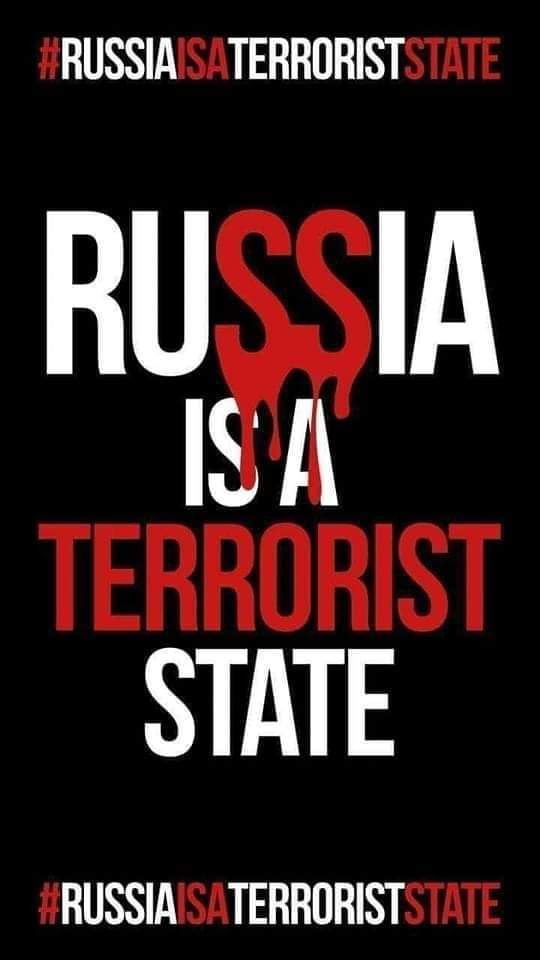 Росія – терористична держава