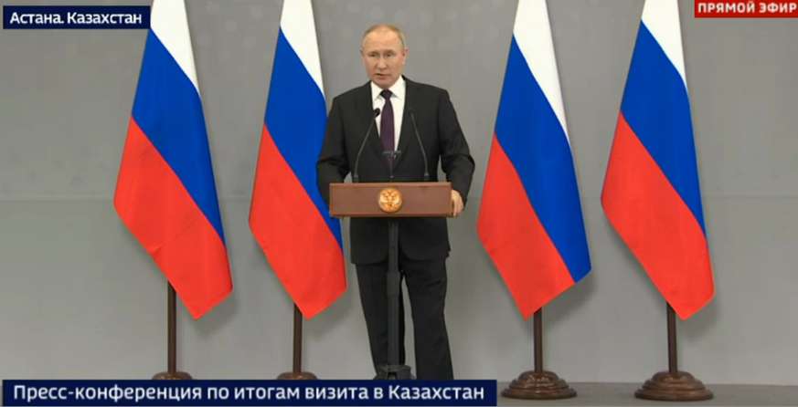 Заяви з пресконференції Путіна в Астані