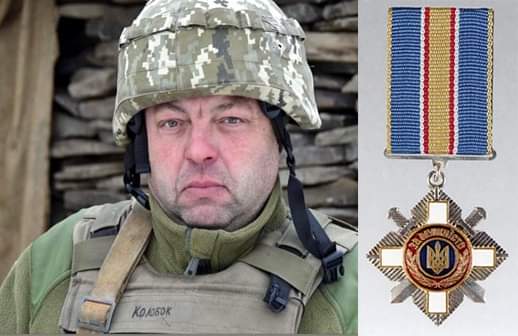 Миколу Войтка з Тульчина нагороджено орденом «За мужність» ІІІ ступеня – посмертно