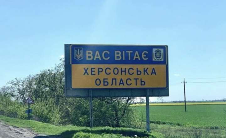 Гауляйтер Стремоусов заявив про підготовку наступу українських військ на місто