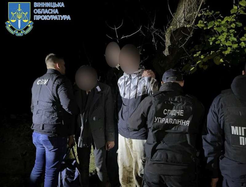 Двом іноземцям пред’явили підозру за переправлення ухилянтів через кордон