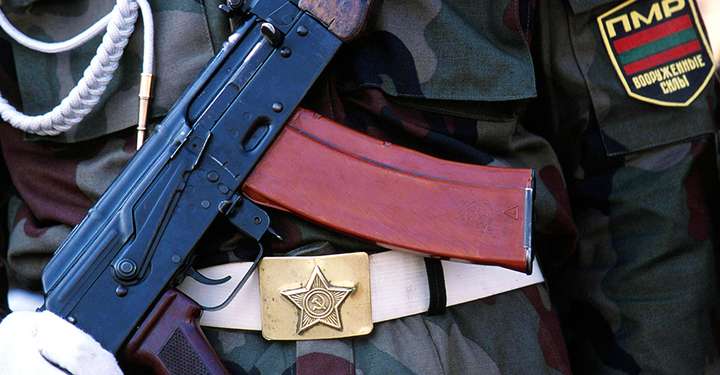 Російській армії та зброї не місце у Придністров’ї