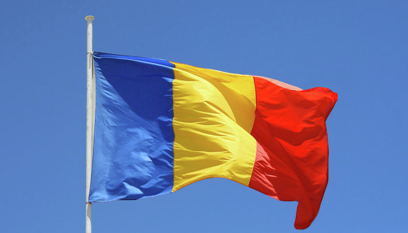 Законом про нацменшини в Україні незадоволене румунське МЗС
