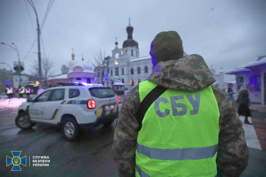 Релігійні організації, пов’язані із Росією заборонять