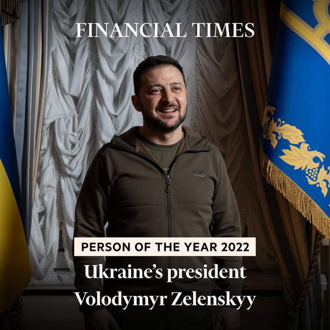 Президент України – людина року 