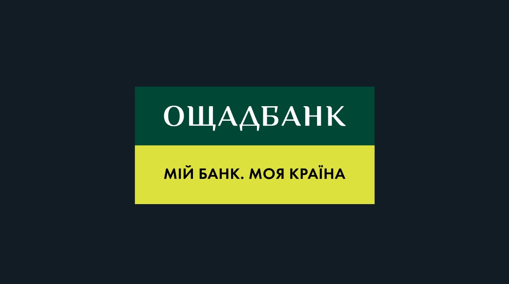 Ощадбанк відсудив у Росії $1,1 млрд за кримські активи – Мін’юст