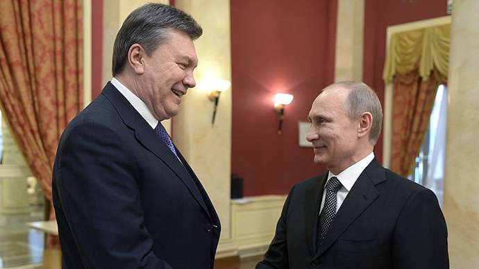 Конфіскували все майно Януковича