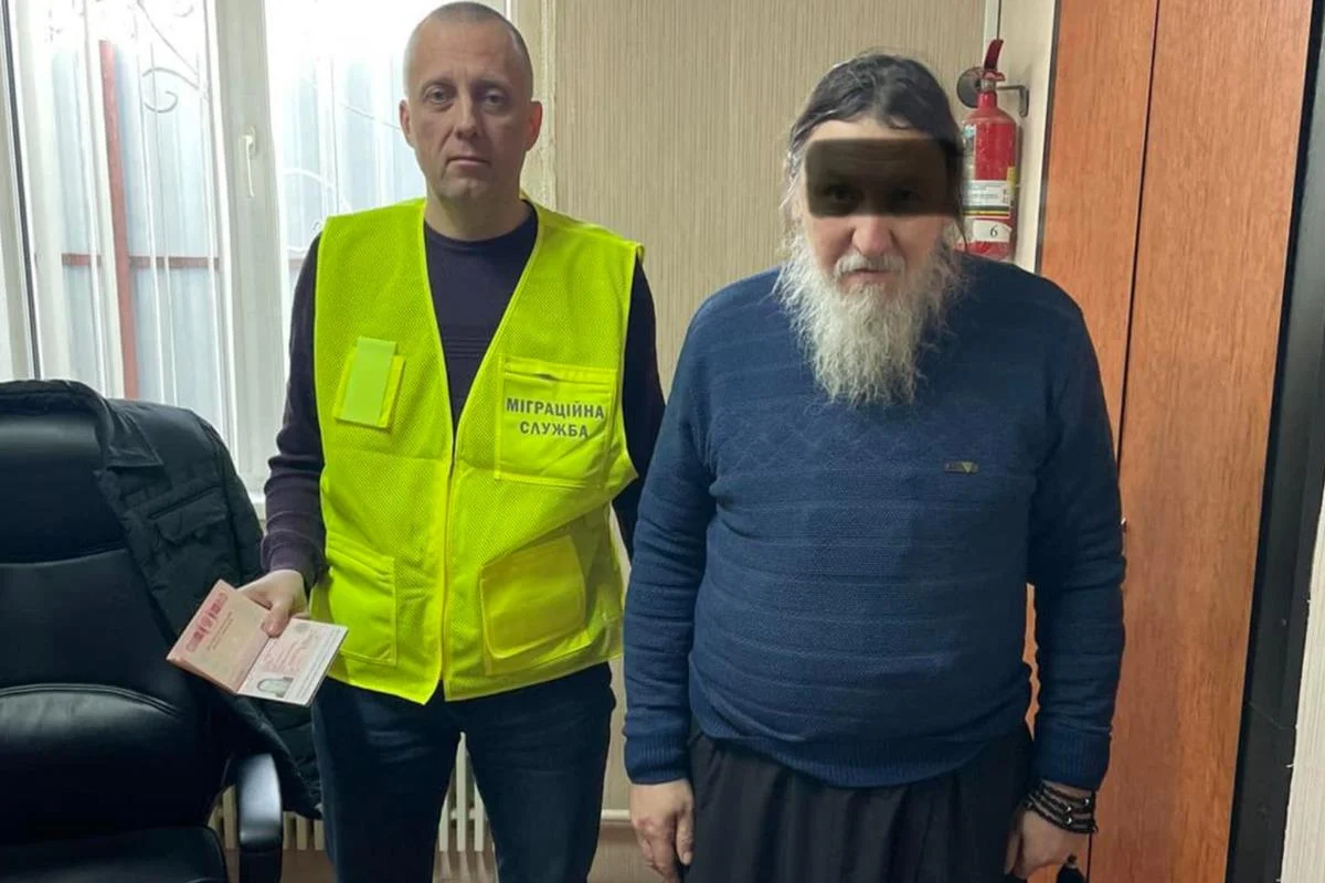 Нелегального настоятеля монастиря УПЦ МП видворять з України