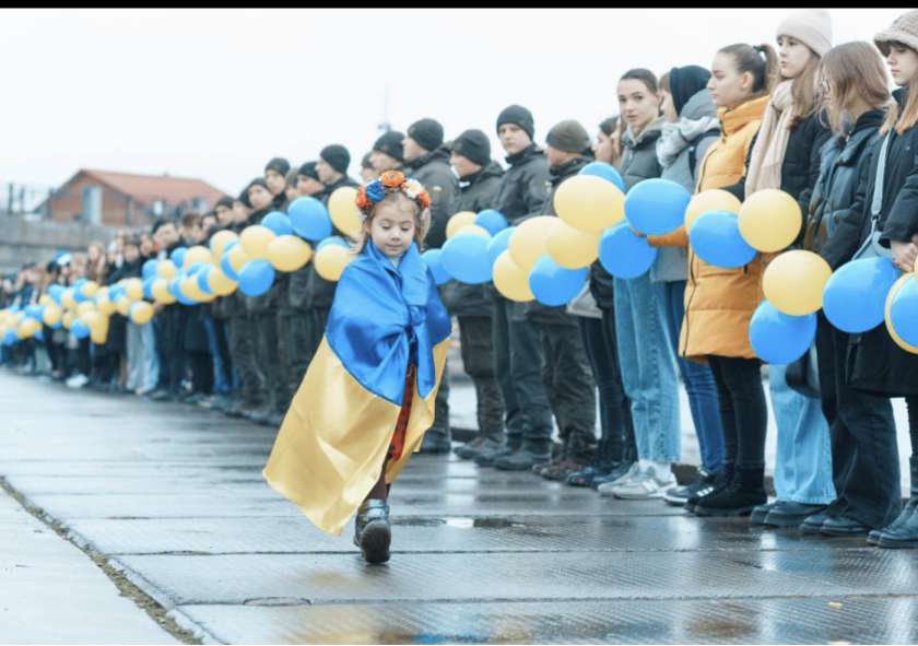 Така наша Соборність