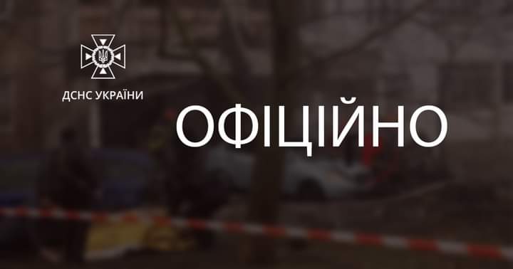 Екіпаж судна був підготовлений до виконання завдань при складних умовах