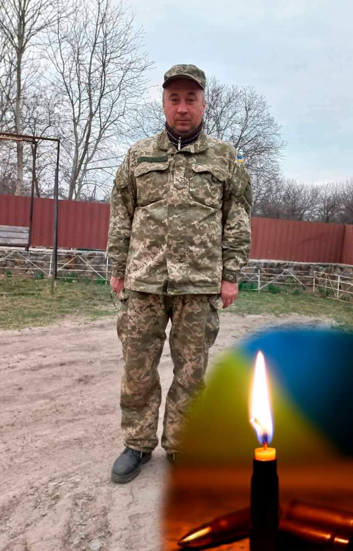 У Бахмуті загинув 45-річний Василь Пустовіт з Крижопільської громади