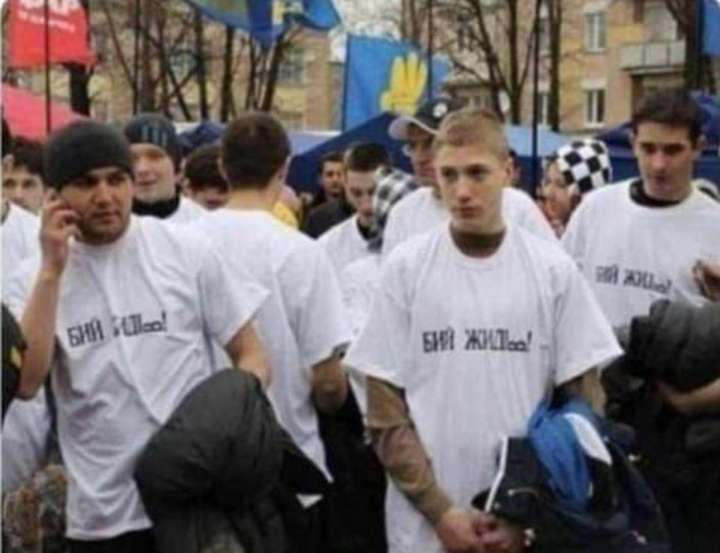 Чи одягали антисемітські футболки учні Вінницької школи №2