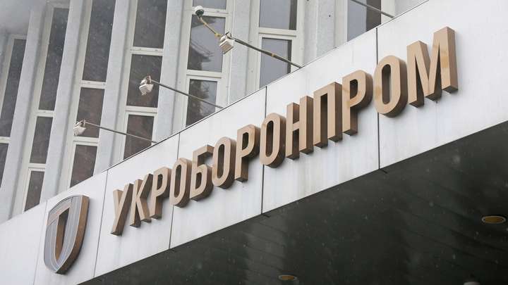 “Укроборонпром” випробував ударний дрон на 1000 км