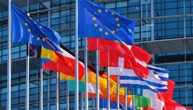 Європейський Союз закликав росію припинити абсурдні заяви, нібито саме вона є “жертвою”