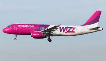 Рейси Wizz Air до Кишинева з 14 березня не призупиняються