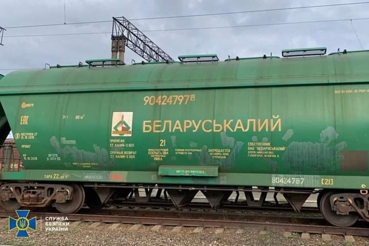 За матеріалами СБУ та БЕБ арештовано 170 вагонів російських і білоруських товарів на майже 100 млн грн