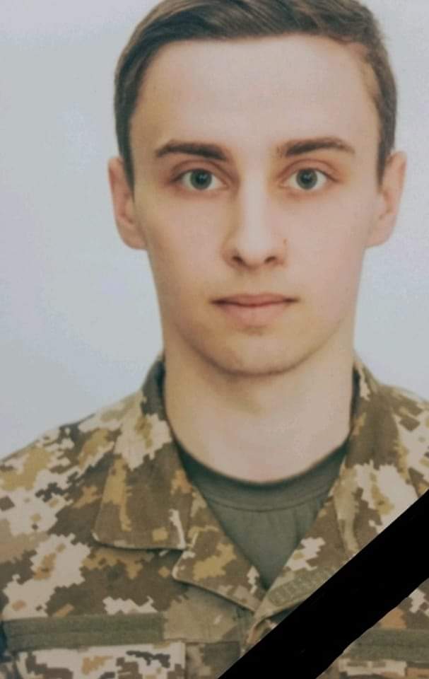 24-річний Дмитро Арканюк 14 лютого повернеться на щиті додому