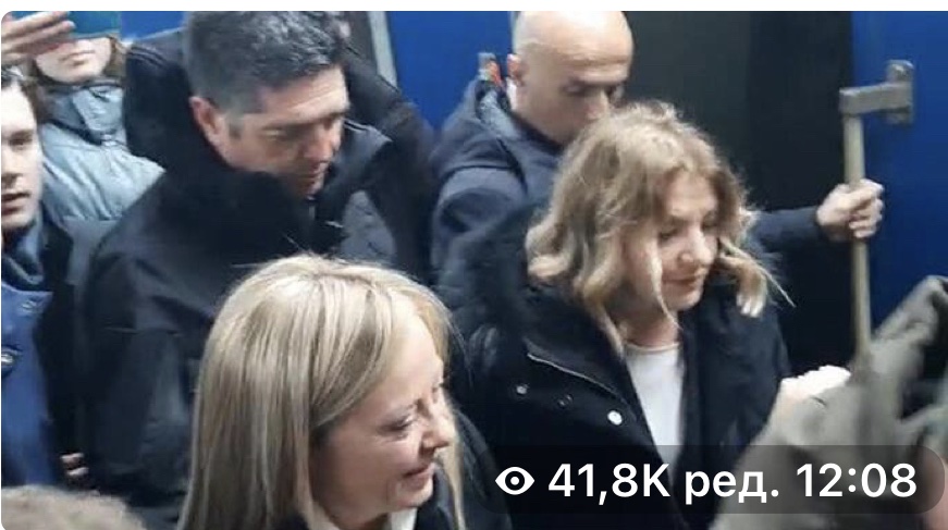 Прем’єр-міністр Італії Джорджія Мелоні близько обіду прибула потягом до Києва