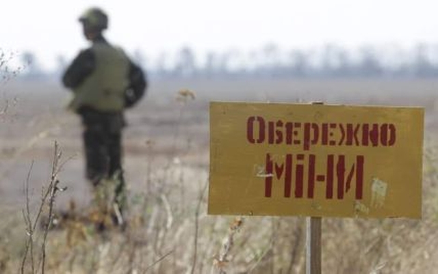 Рашисти мінують поля, щоб знищити сільське господарство України