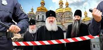 Монахи УПЦ МП лякають апокаліпсисом: Якщо підемо з Лаври, у Києві буде потоп