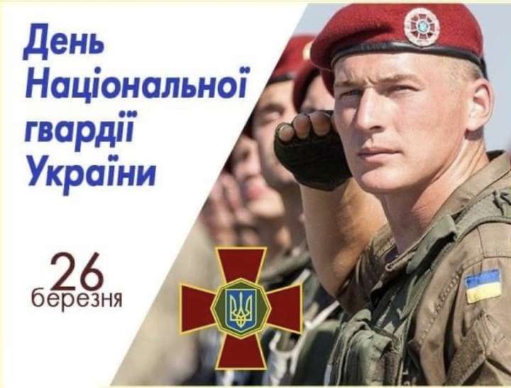До Дня Нацгвардій України вінницькі гвардійці показали фільм про побратимів загартованих в боях (відео)