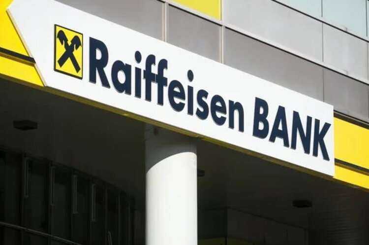 Українську дочку Raiffeisen Bank до чорного списку не вносили