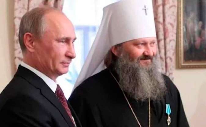 Світ проклинає тирана Путлера, а митрополит МП — президента України?