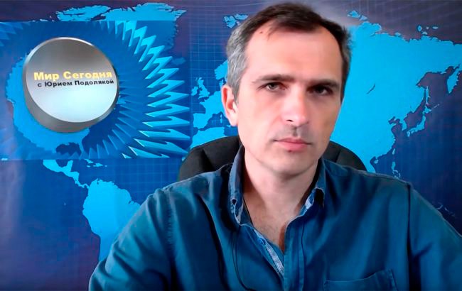 Пропагандист Подоляка, підозрюваний у зраді України, погрожує вінницькій слідчій