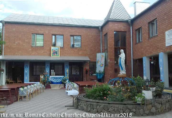 У Могилів-Подільському костелі дозволили парафії ПЦУ провести богослужіння на Великдень