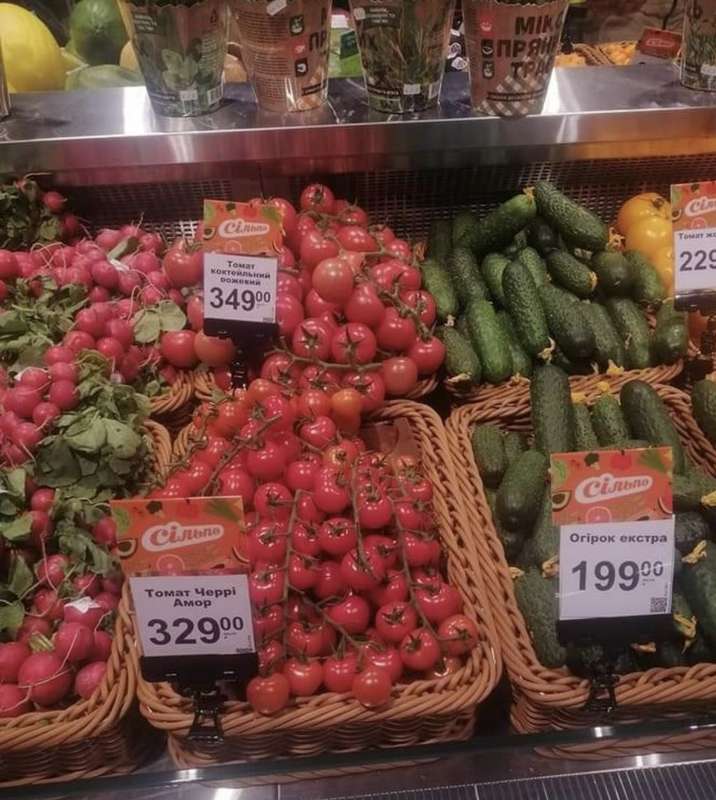 Великодні ціни на овочі побили всі рекорди