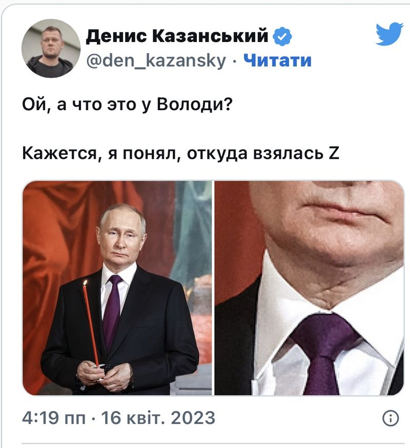 На тілі старіючого Путіна в церкві помітили дивний “шрам”: “Буданов був правий”