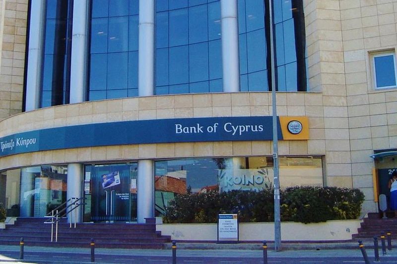 Банківські рахунки росіян масово закривають на Кіпрі