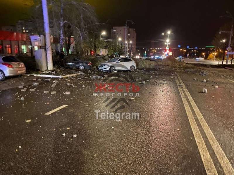 У російському Бєлгороді вибух – на одній із вулиць міста утворилася 20-метрова вирва