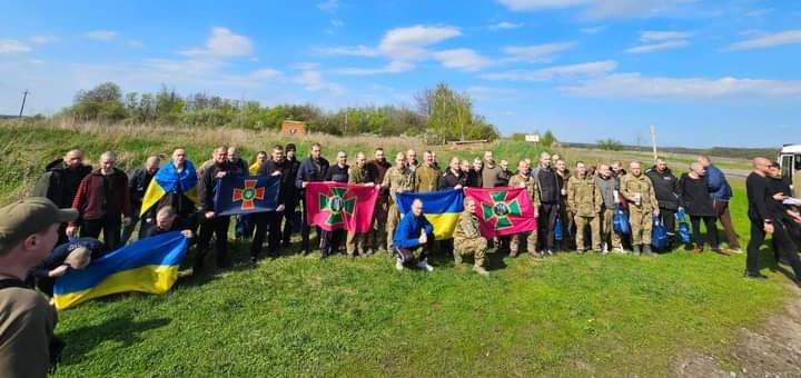 Сьогодні з полону повернулися ще 44 українці