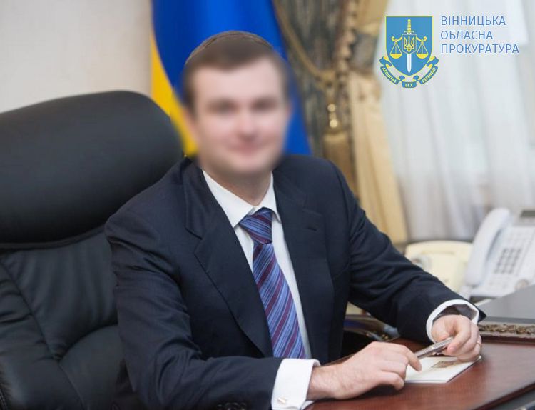 Вінницькa прокурaтурa оголосилa про підозру укрaїнському посaдовцю, який стaв російським сенaтором
