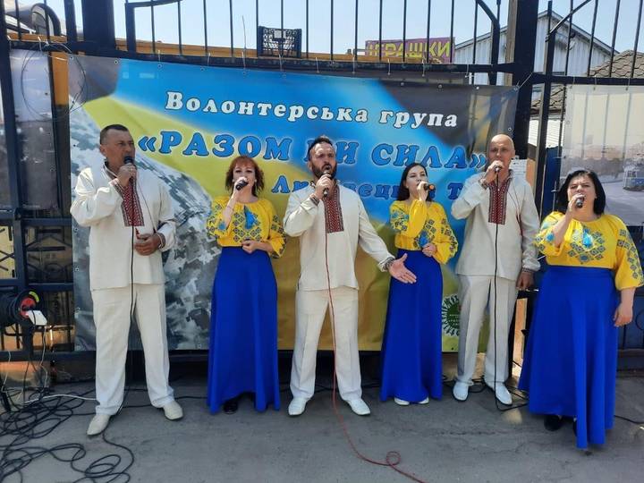 «Разом ми сила» – волонтерський гурт з такою назвою із Липовецького району запросили у Естонію на благодійний концерт