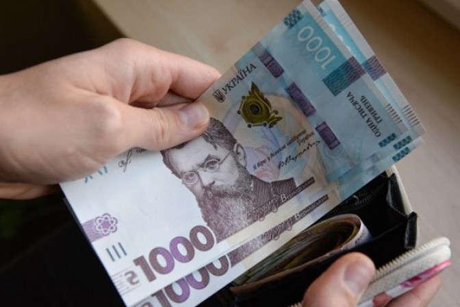 Українцям обіцяють нову мінімальну зарплату